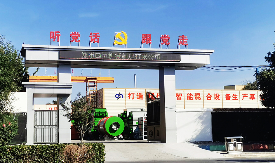 沖量保本，快來(lái)預(yù)約到廠考察參觀吧